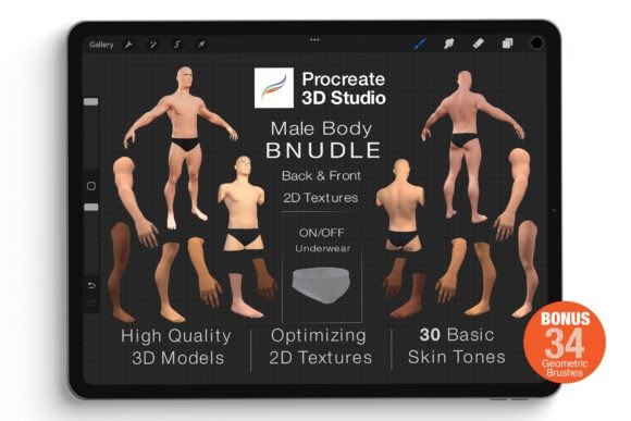 Unlock True 3D Design with the Procreate Male Body Bundle